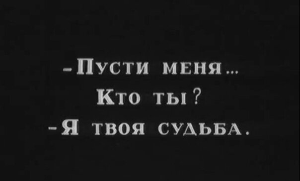 До того, как кино заговорило: всё об эпохе немого кинематографа[3/4]