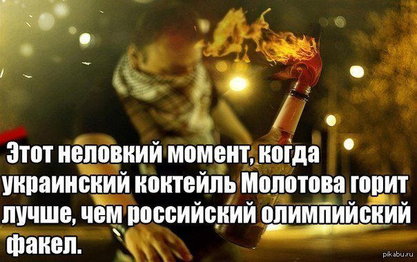 Улыбнуло :)