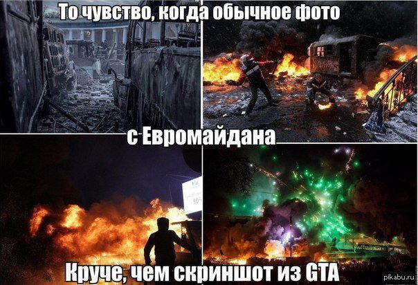 И ведь не поспоришь :)