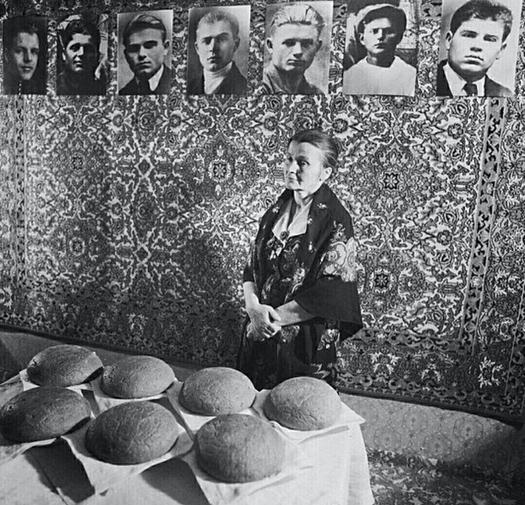 Память
