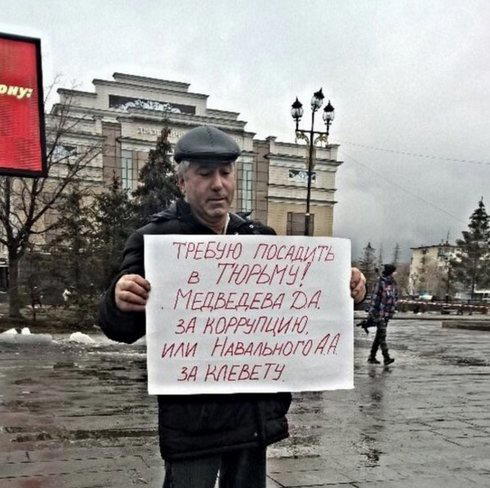 Логично.
