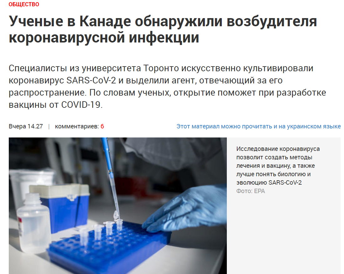 Это уже слишком!