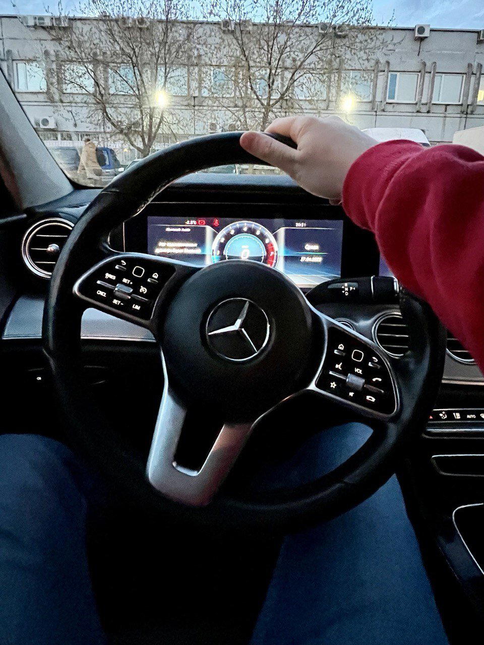 Мечты сбываются