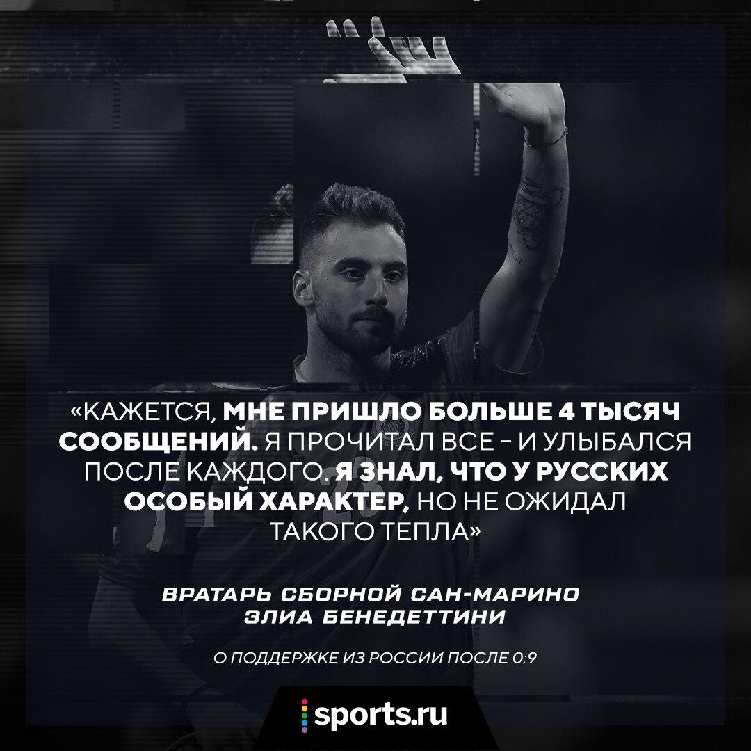 Милота дня