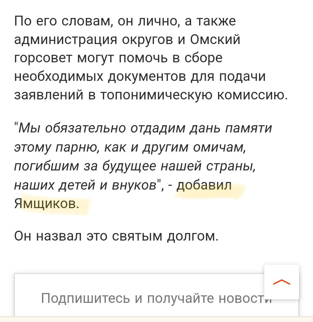 РЕН ТВ такое РЕН ТВ...