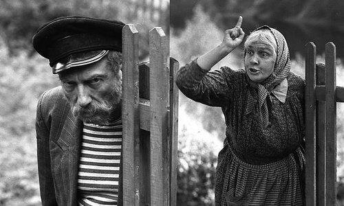 Ответ на пост «Всех узнали?»