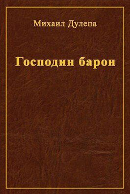 Что почитать из веселого