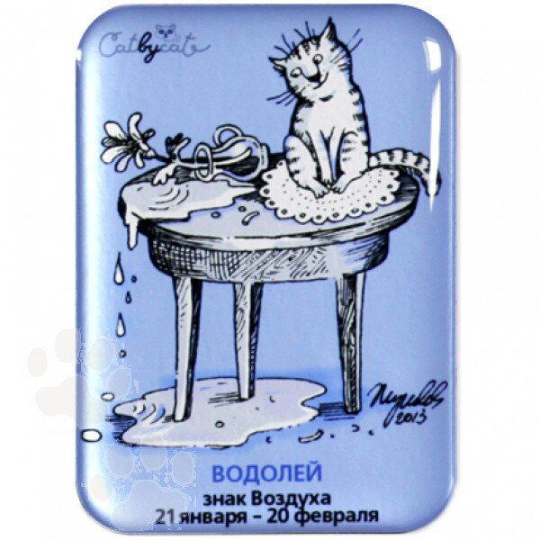 Котосволочи по характеру гороскопа
