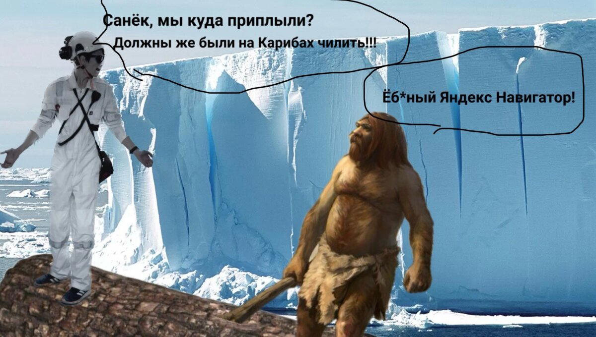 Как «ходют» кораблики или что движет современное судно?