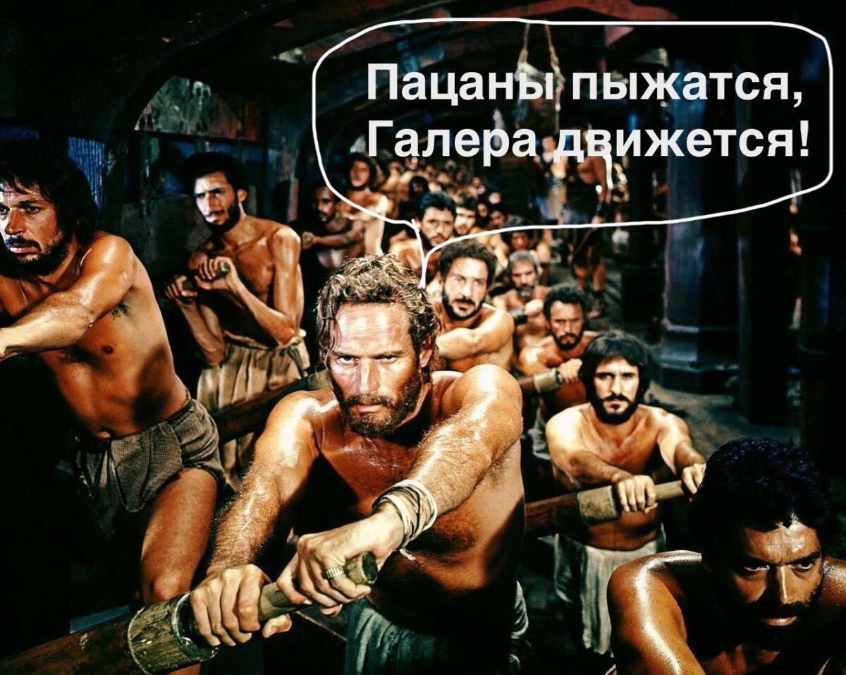 Как «ходют» кораблики или что движет современное судно?