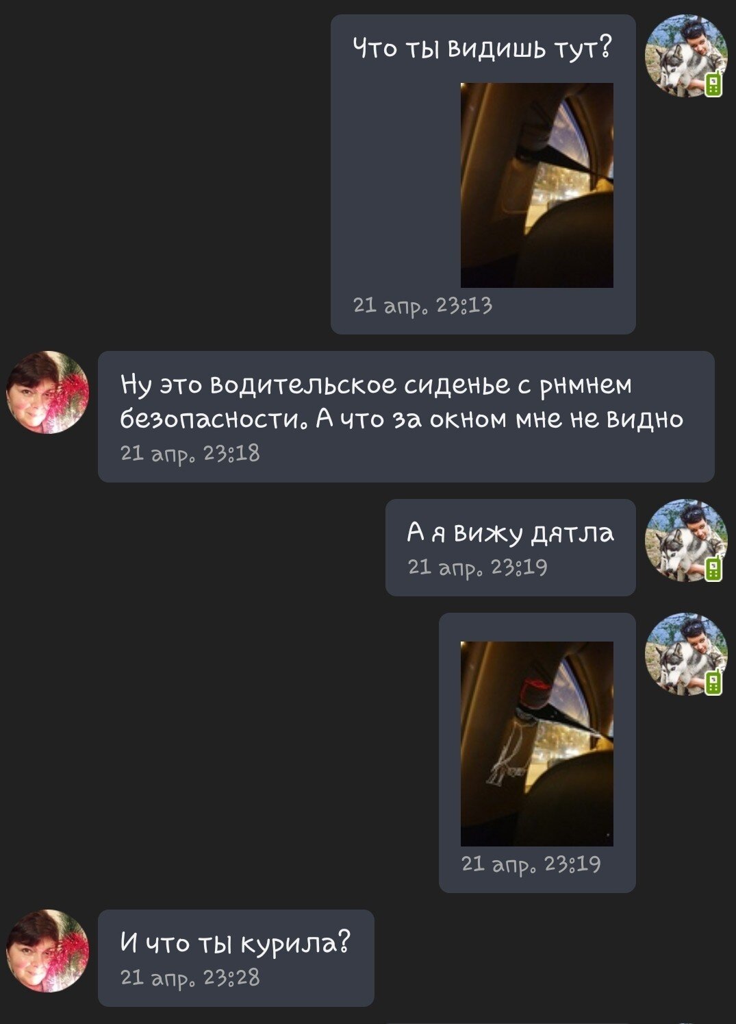 Капля воображения