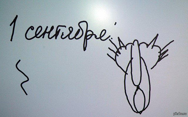 Выкладываю свое творчество