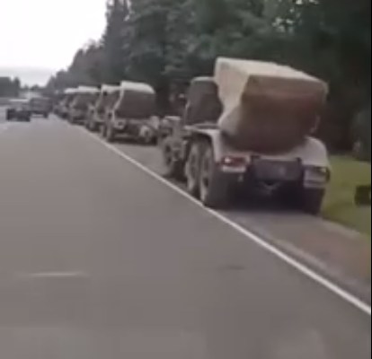 Подскажите технику на снимке