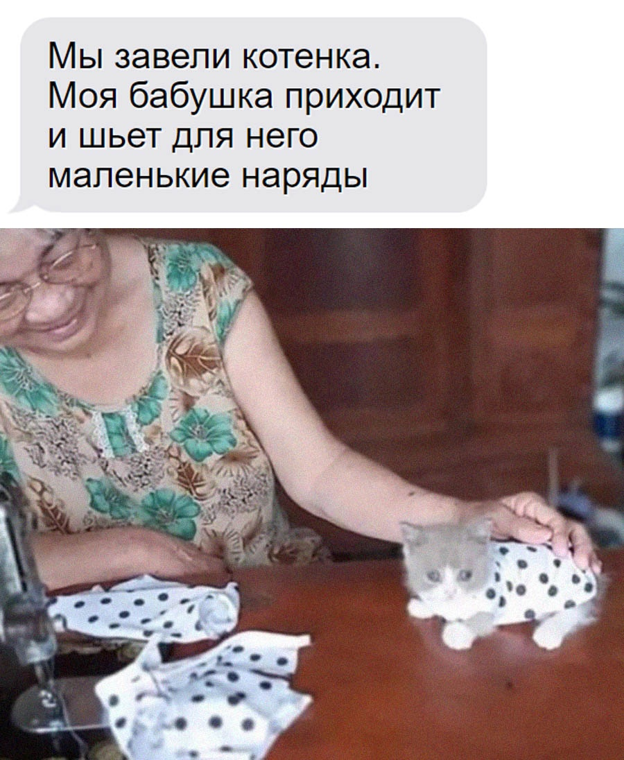 Добрые картинки