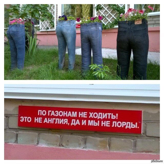 Хабаровский креатив