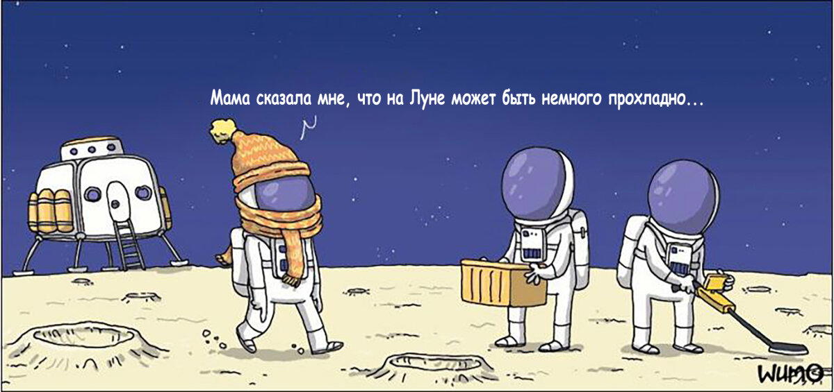 Заботливая мама