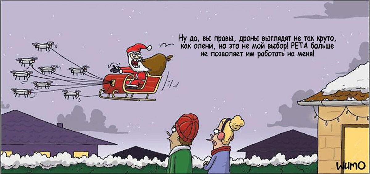 А что, современно...