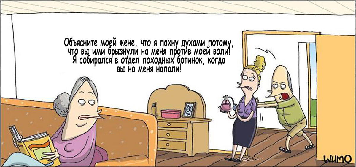 Доказательства