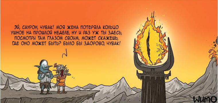 Неожиданная просьба