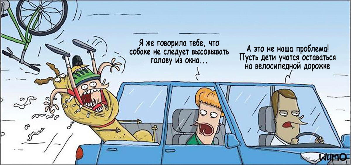 Каждому наука