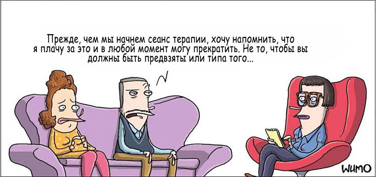 Кто платит, тот и музыку заказывает