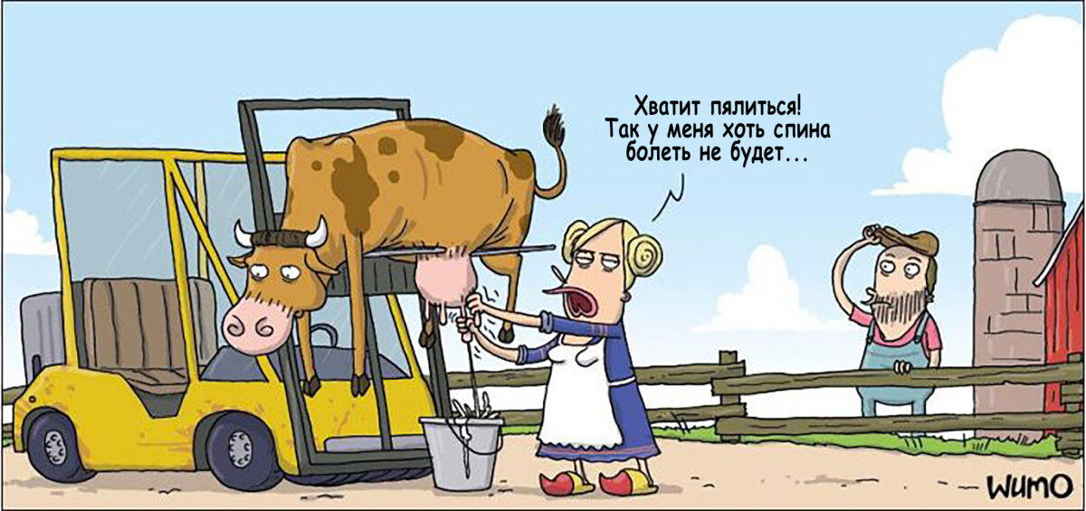 Спину беречь надо