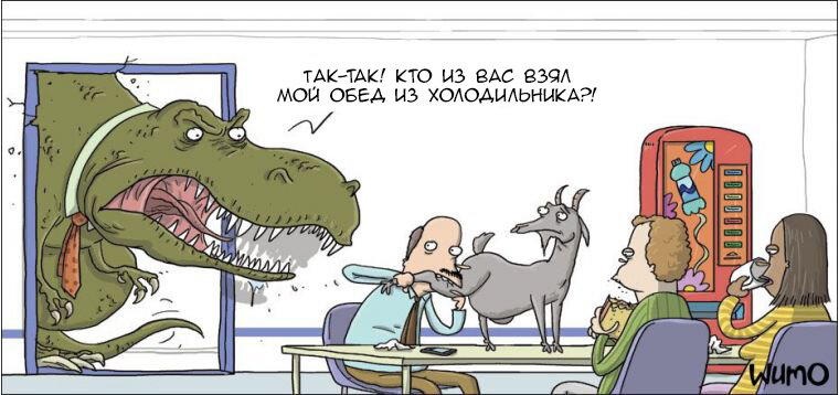 Кража