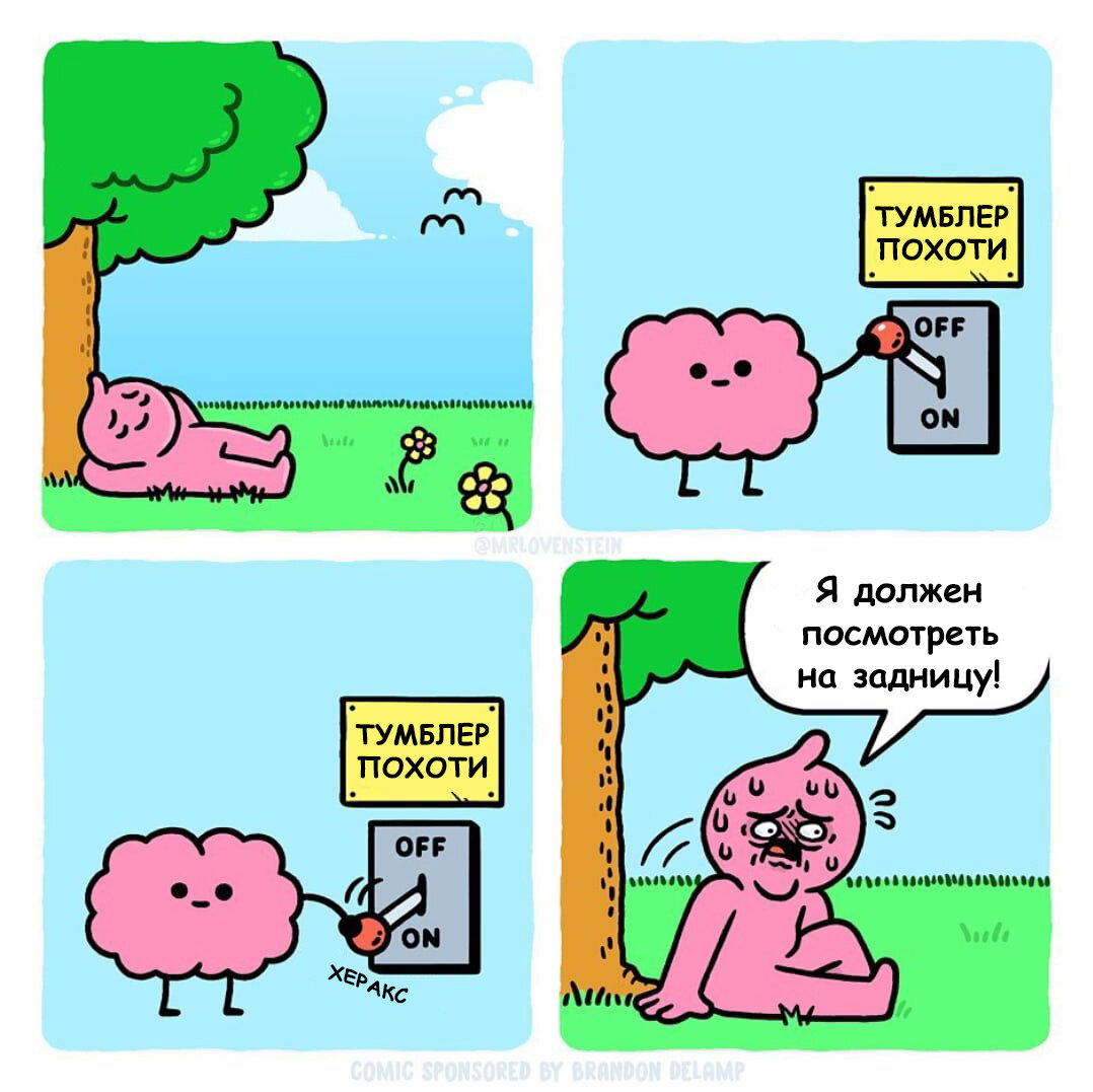 Херакс