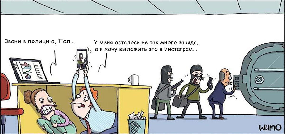 Это важнее