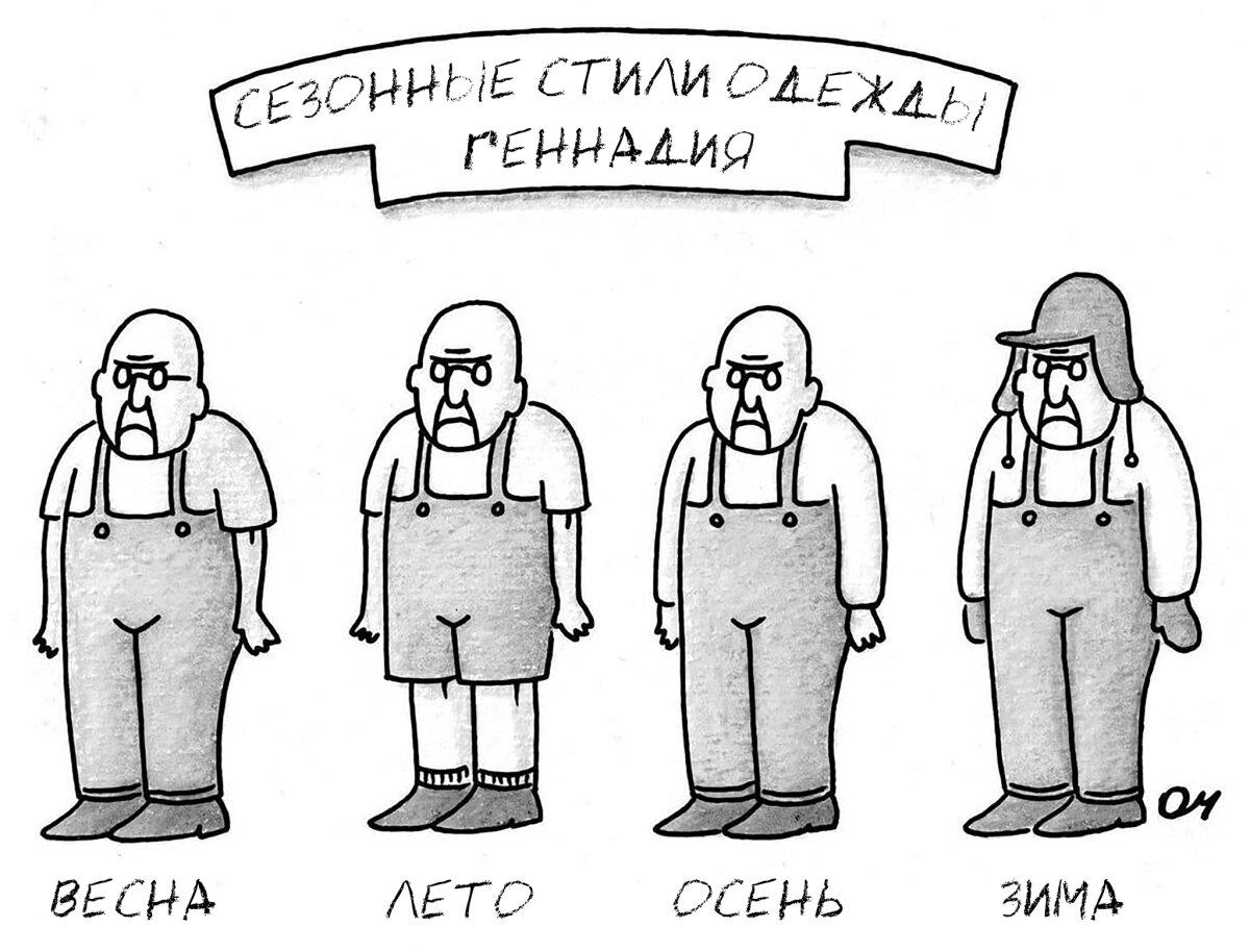 Ну а чего сильно заморачиваться?