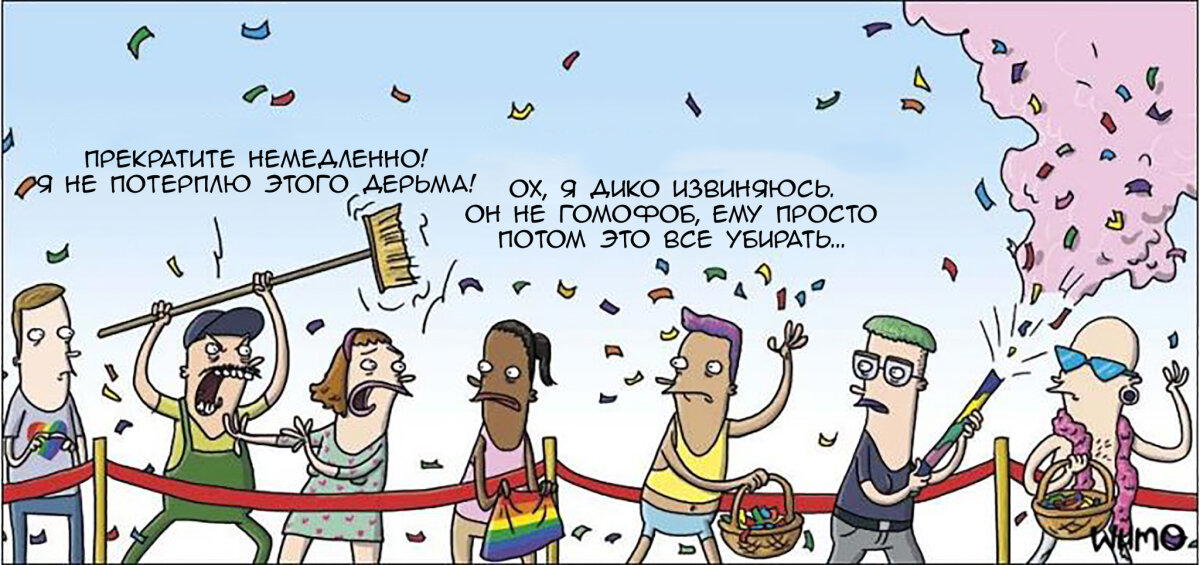 Одно не исключает другого