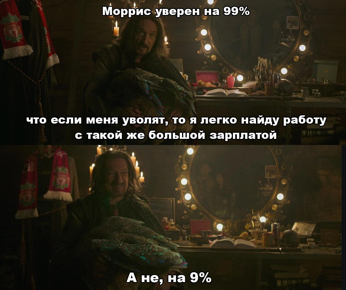 Посмотрел тут "Шан-Чи и легенда десяти колец"