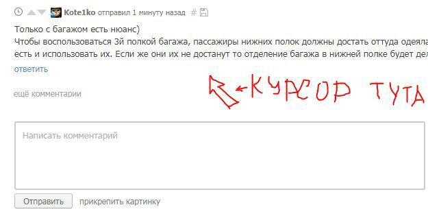 Багрепорт 06-12-17-22-39 по новому дизайну