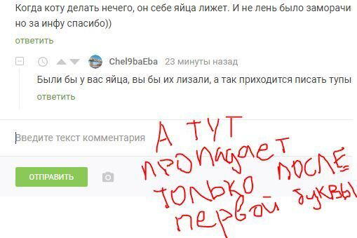 Багрепорт 06-12-17-22-39 по новому дизайну