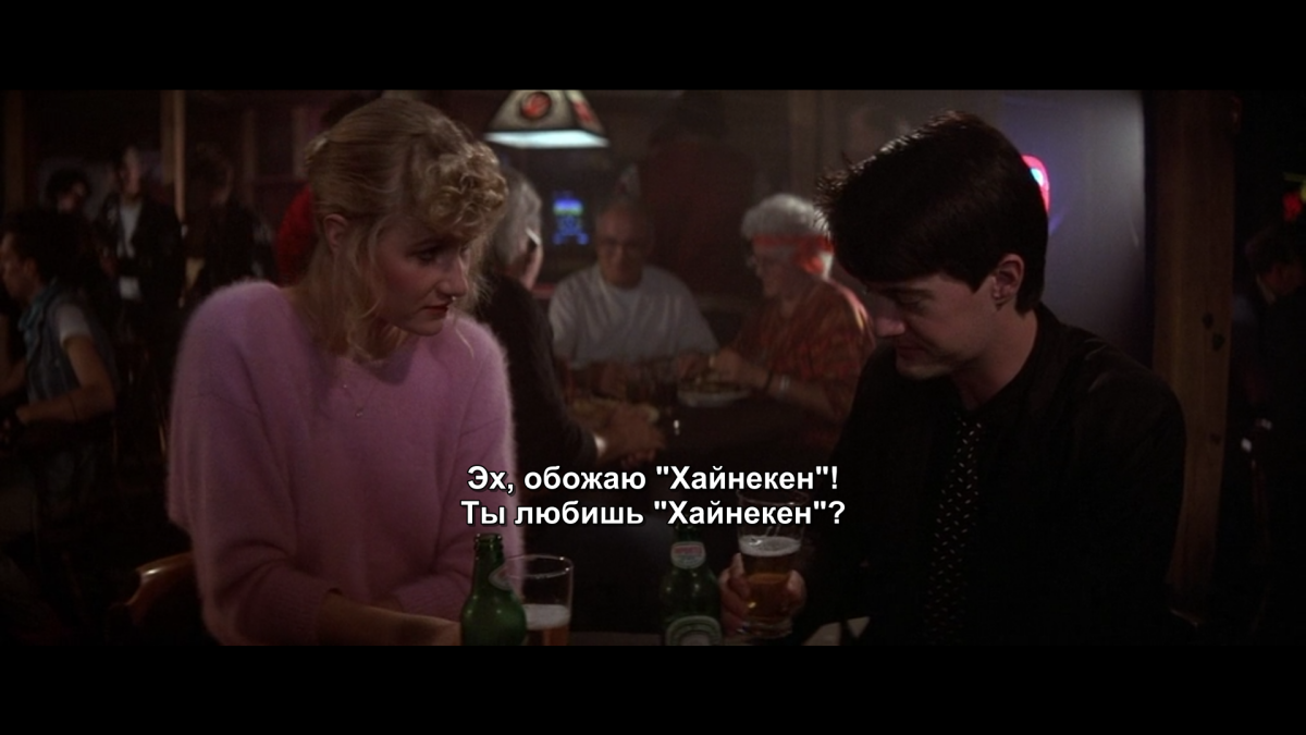 Ненавязчивая реклама пива в фильме "Синий бархат" (1986)