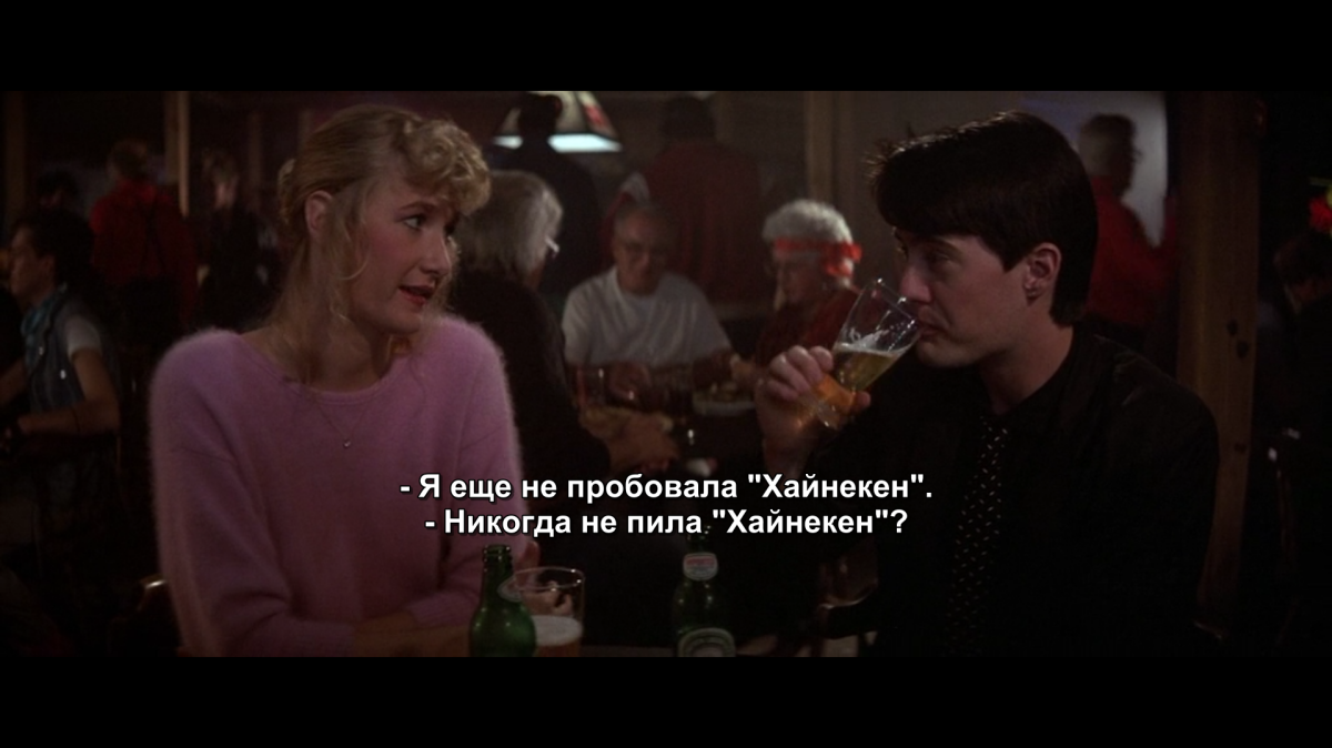 Ненавязчивая реклама пива в фильме "Синий бархат" (1986)