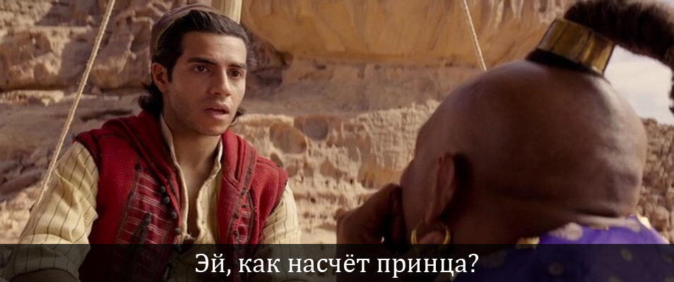 Коротко о работе аналитиков