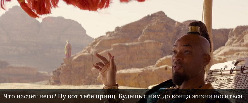 Коротко о работе аналитиков