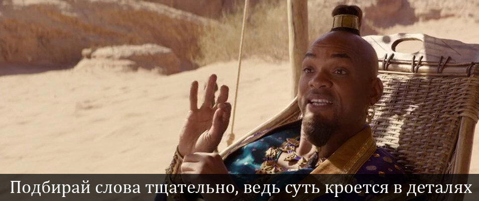 Коротко о работе аналитиков