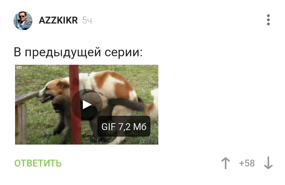 Родителей не выбирают
