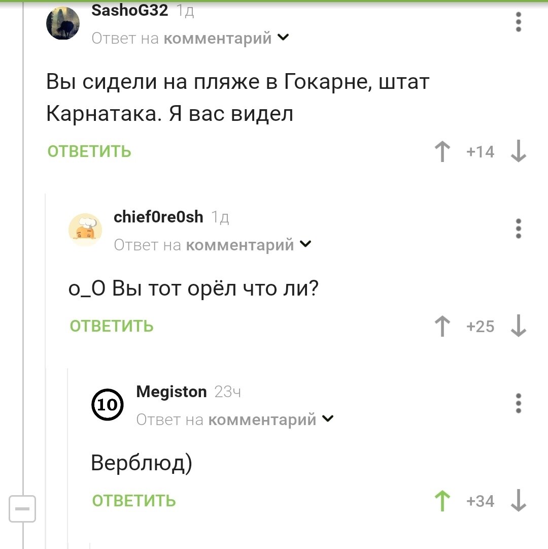 Если ты один. Ты не один. Ауф
