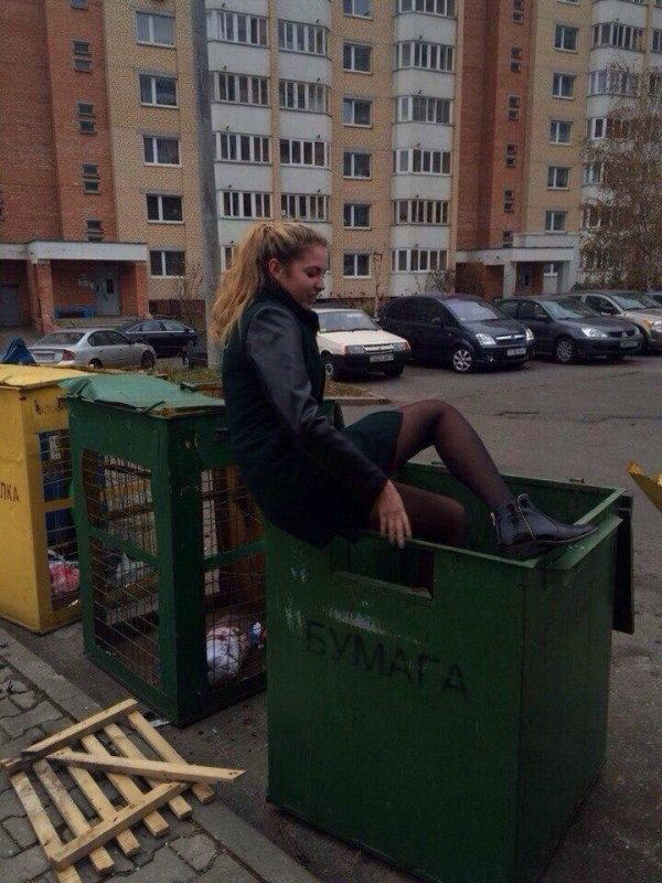 А вы бы в какой контейнер ее?