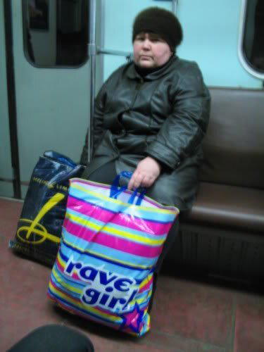 С Казантипа едет?