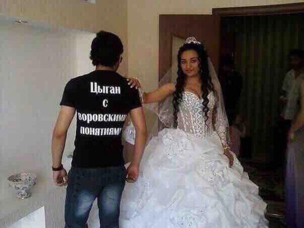 Вот так вот