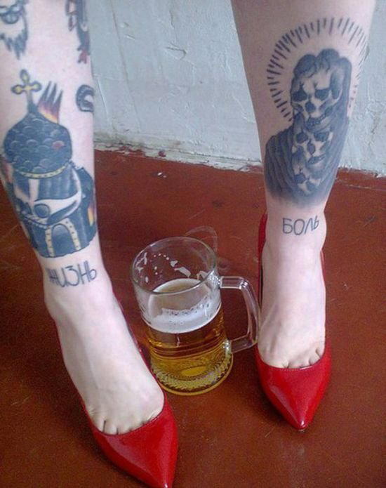 И действительно...