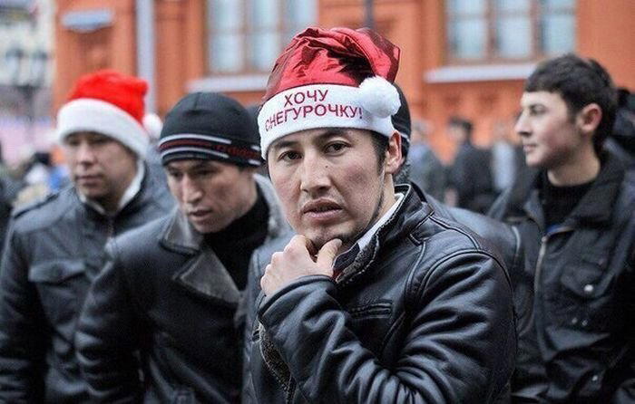 Уот так уот
