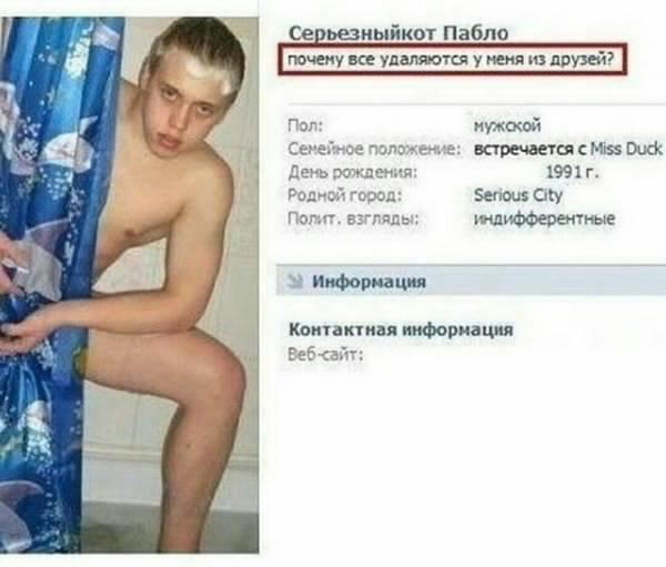 Действительно...