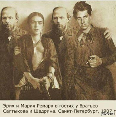 От така х**ня, малята...