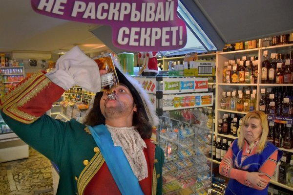 Хорошо, никому не скажу!