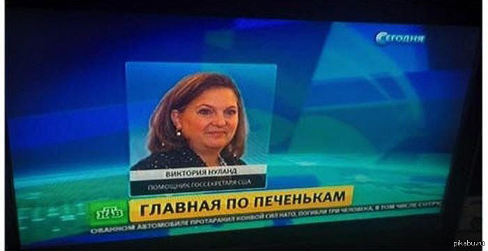 Пикабушница?